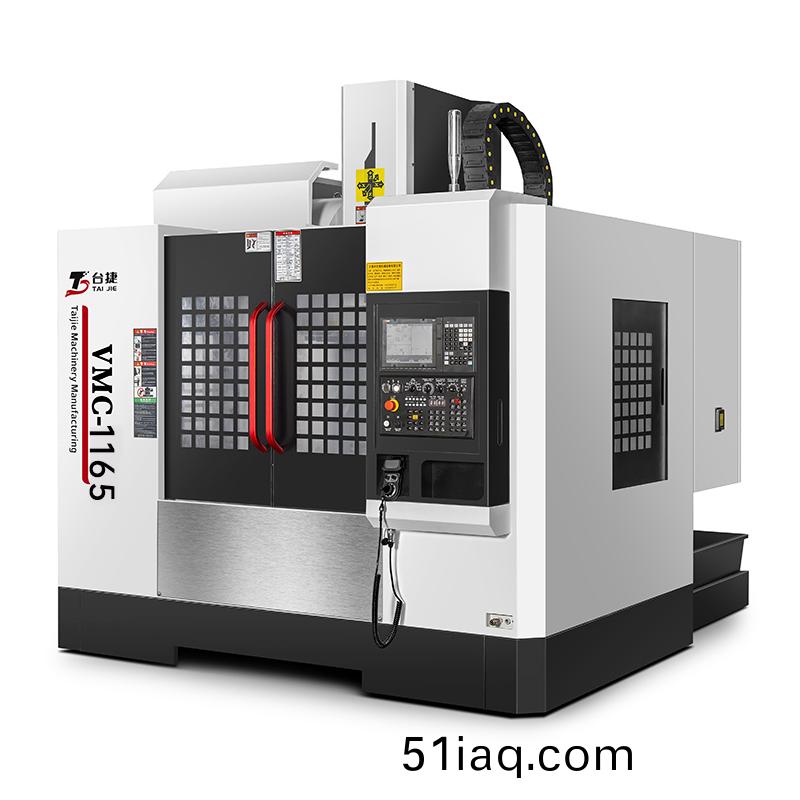 零(ling)件糢具加工中心(xin)TJ-V1165