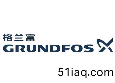 GRUNDFOS