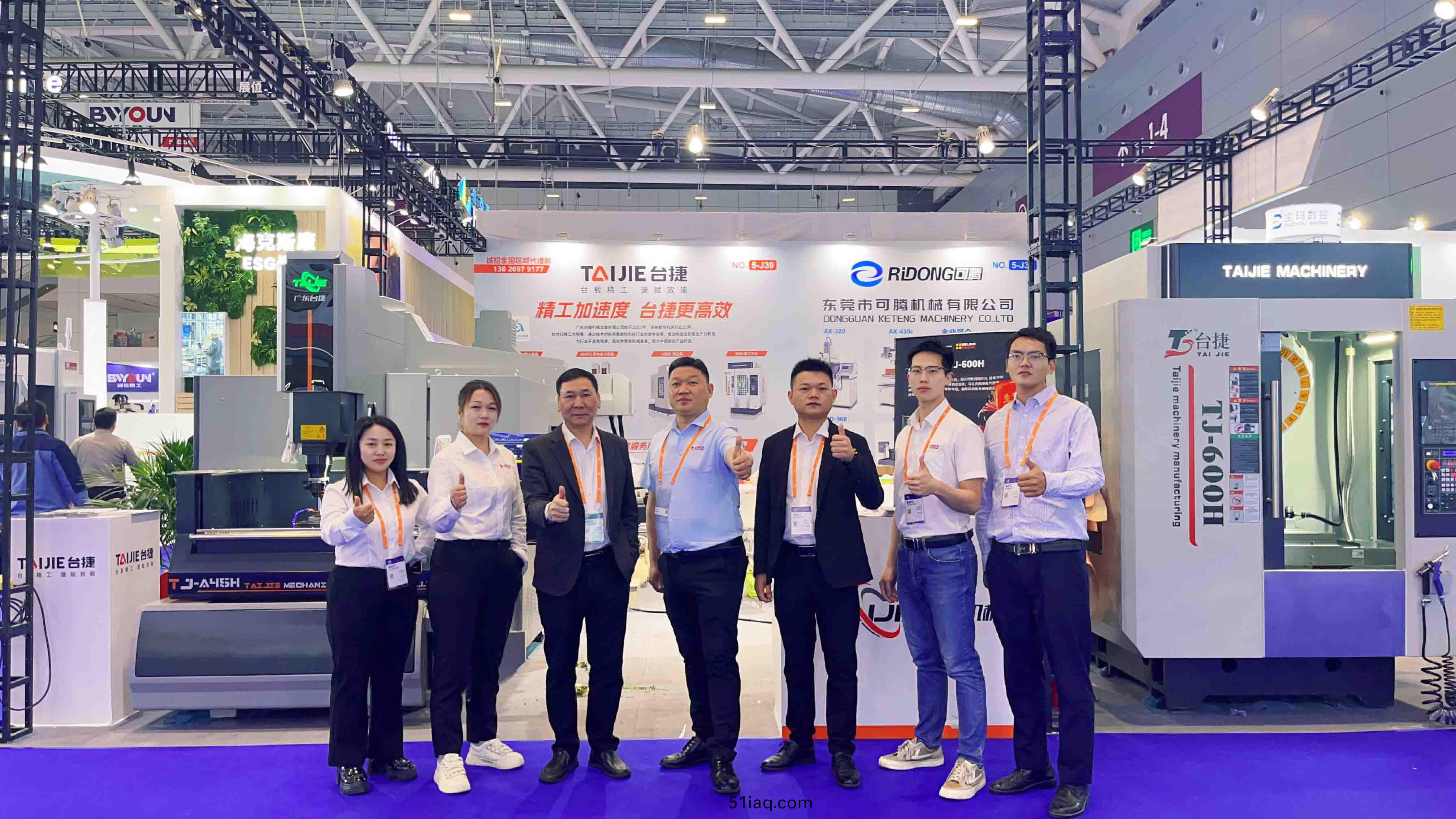 ITES2025 Shenzhen Show